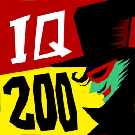 IQ200からの挑戦状 - ナゾトレ ゲーム 決定版 Cheats