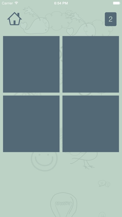 الأشكال | العربية screenshot-5