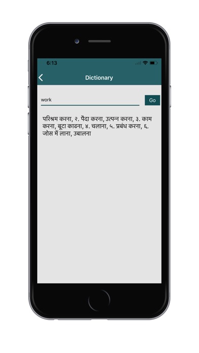 Hindi English Translators screenshot 3