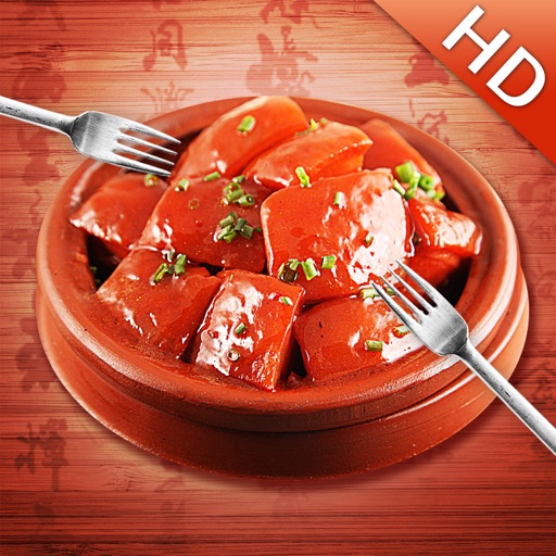 我爱红烧肉HD icon