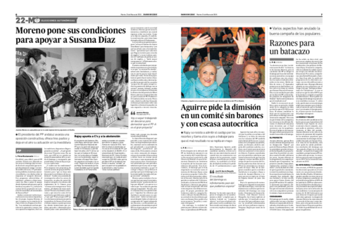 Diario de Cádiz screenshot 3