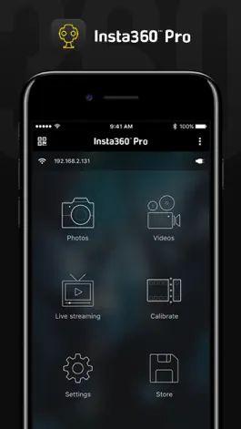 Game screenshot Insta360 Pro/Pro2 Controller apk