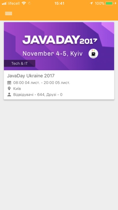 JavaDay Ukraine 2017 screenshot 2