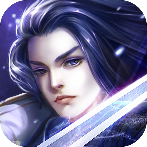 剑指天下3D武侠 - 仙侠OL热门修仙手游!