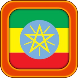 Amharic Travel Phrases