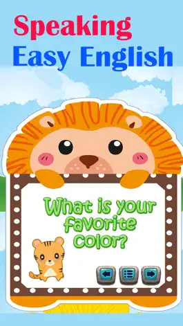 Game screenshot Improve Your English Speaking apk