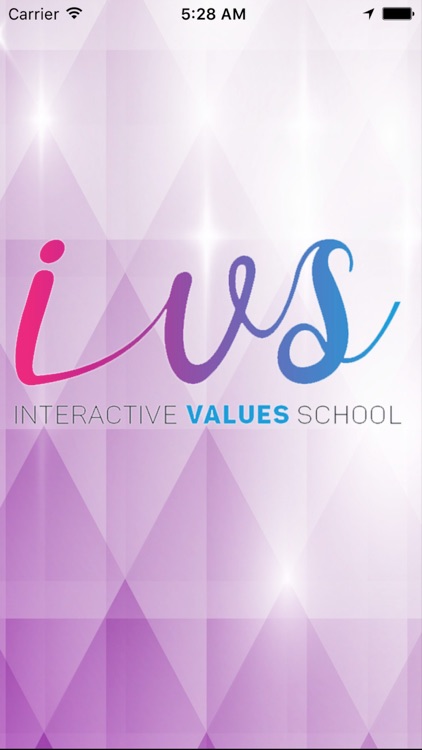 مدرسة القيم التفاعيلة