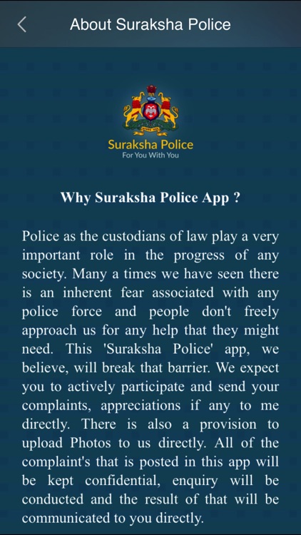 Suraksha Police screenshot-3