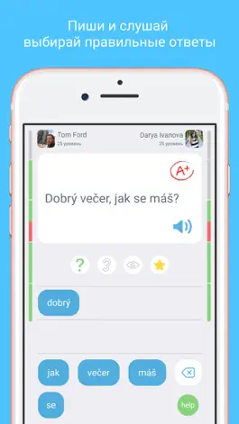 Game screenshot Чешский язык с LinGo Play apk