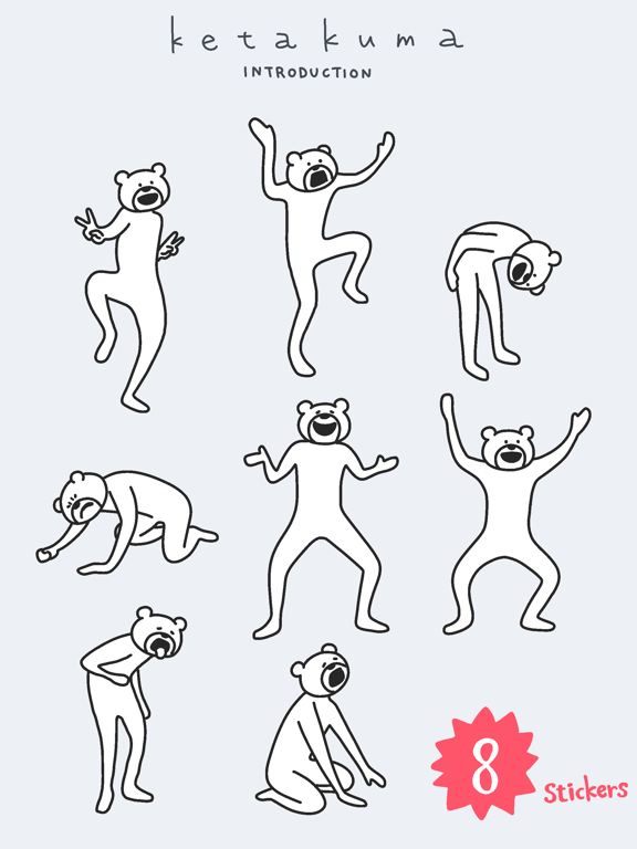 ketakuma INTRODUCTION iPad screenshot 2 - Stickers app