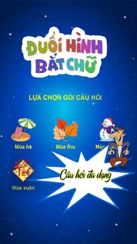 Đuổi Hình Bắt Chữ new 2018のおすすめ画像2