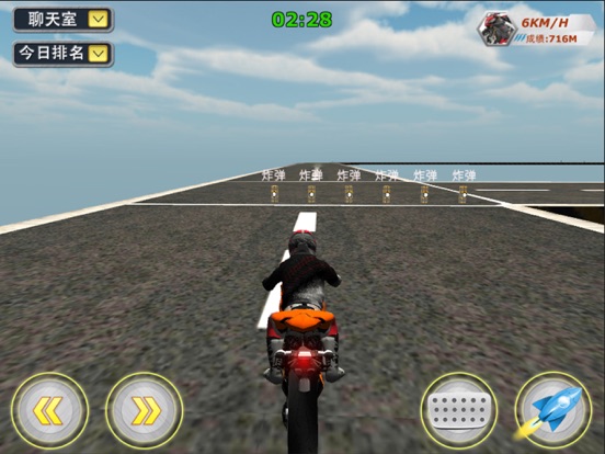 Screenshot #6 pour 天宫赛车3D摩托版-休闲单机赛车游戏