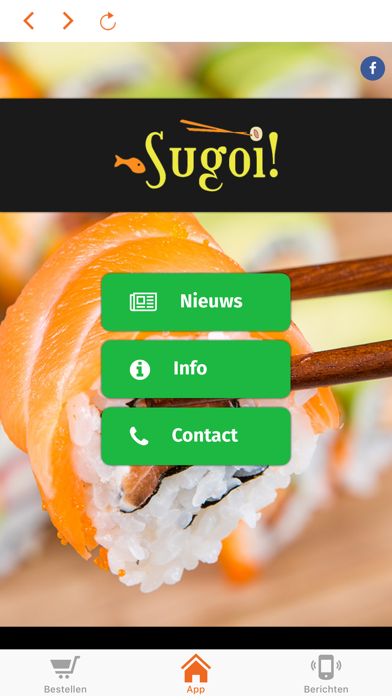 Sugoi Sushi screenshot 2