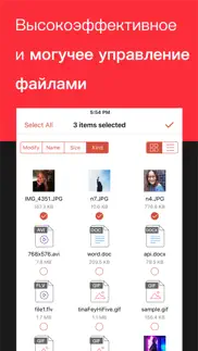 Преобразователь формата айфон картинки 3
