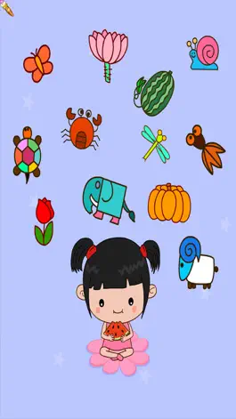 Game screenshot 贝贝学画画 mod apk