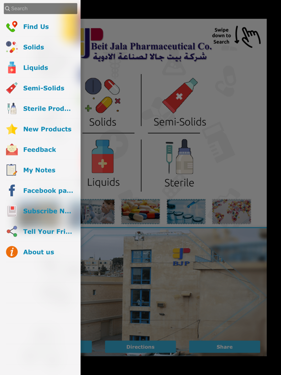 Screenshot #5 pour Beit Jala Pharma بيت جالا فارم