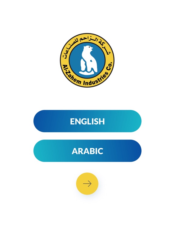 alzahem industries iPad screenshot 3 - Shopping app