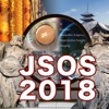 第41回日本眼科手術学会学術総会（JSOS2018）