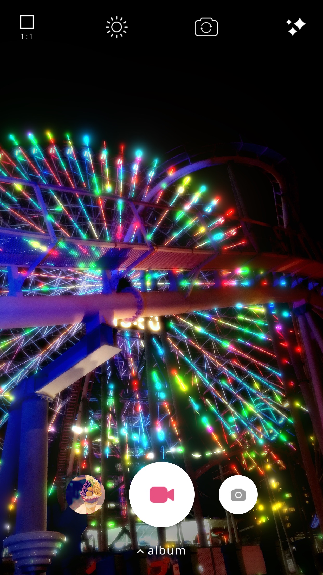 Screenshot 3 of kirakira+