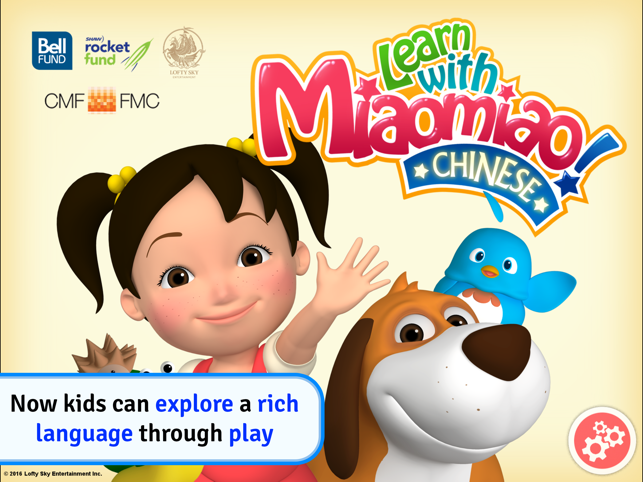 ‎Learn Chinese with Miaomiao Screenshot