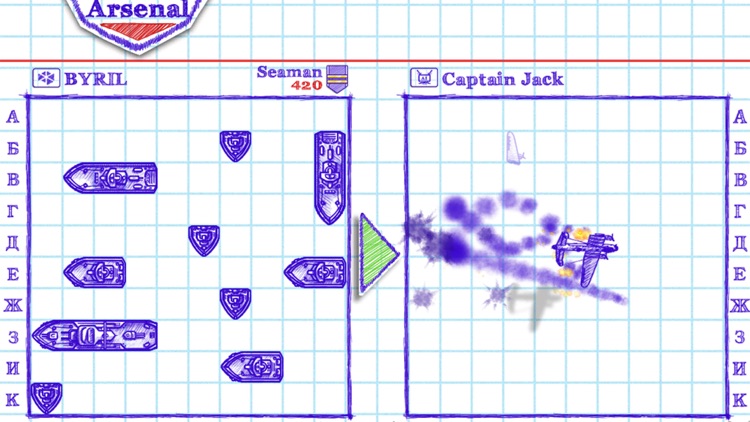 Sea Battle 2