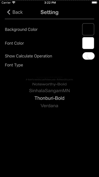 Plus Minus Calculator screenshot-3