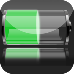 The Battery