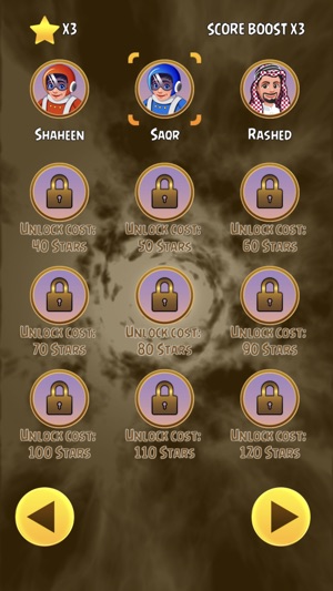 ALDAWAMA(圖2)-速報App