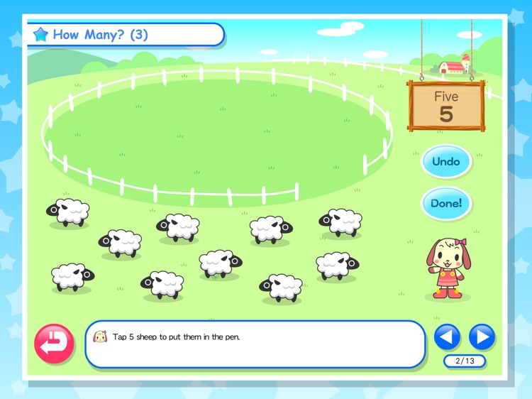 I see! Math1 Free screenshot-3