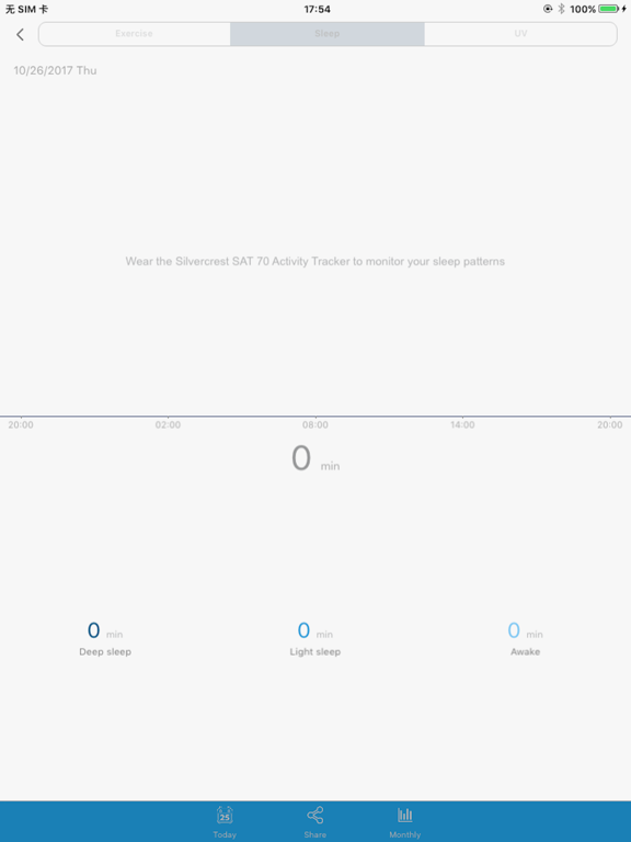 Screenshot #6 pour Silvercrest SAT 70