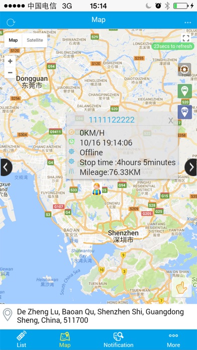 GPS901 screenshot 3