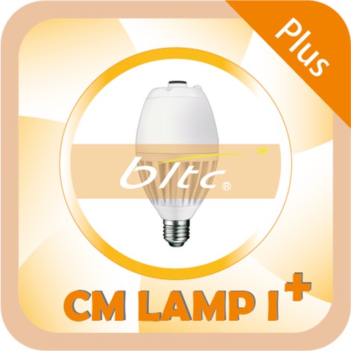 C.M.Lamp I+