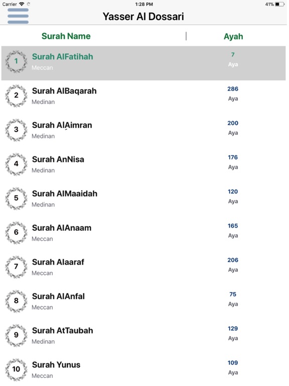 TÉLÉCHARGER CORAN YASSER AL DOSSARI GRATUITEMENT