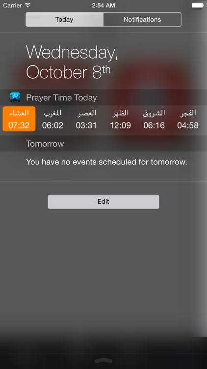 Prayer Time Pro(مواقيت الصلاة)