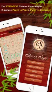 Chinese Chess XiangQi screenshot #1 for iPhone