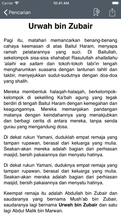 Kisah Muslim iPhone Kisah Muslim iPhone