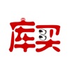 库买国际