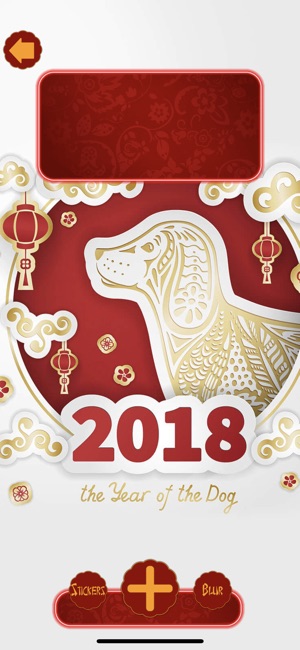 中國新年 圖片 2018(圖5)-速報App