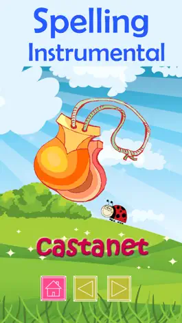 Game screenshot A-Z Name of Musical Instrument mod apk