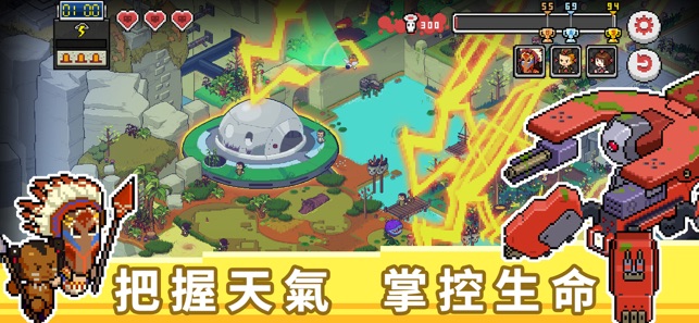 Death Coming(圖4)-速報App