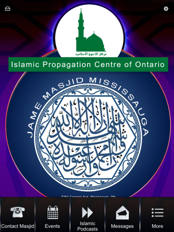IPC Jame Masjid Mississauga
