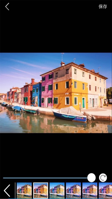 VeniceCam - Mix Beauty Filters screenshot 3