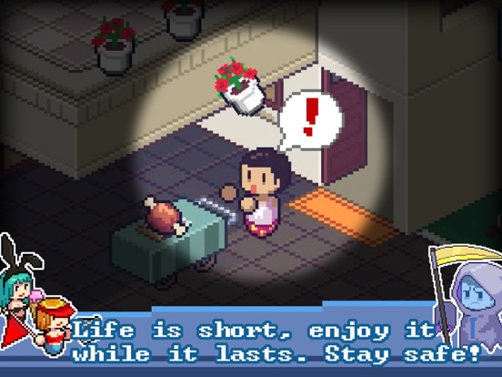 screenshot 0