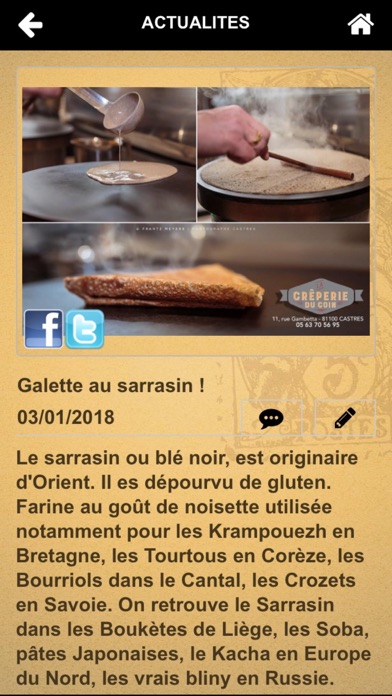 La Crêperie Du Coin screenshot 4