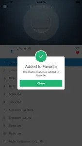 Tunisia Radio FM (راديو تونس) screenshot #3 for iPhone