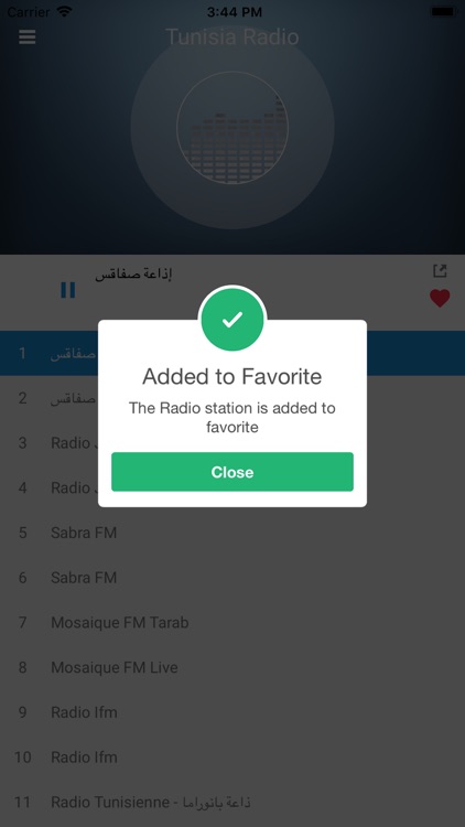 Tunisia Radio FM (راديو تونس)