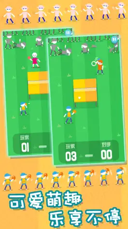 Game screenshot Mini Ping Pong-Real Challenge apk