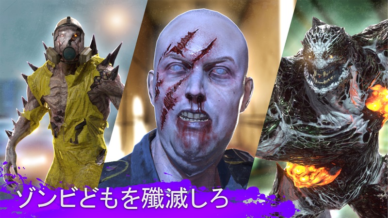 Kill Shot Virus screenshot 4