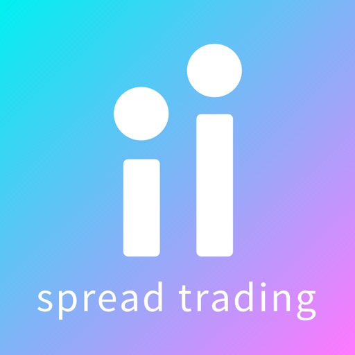 ii Spread Trading iOS App