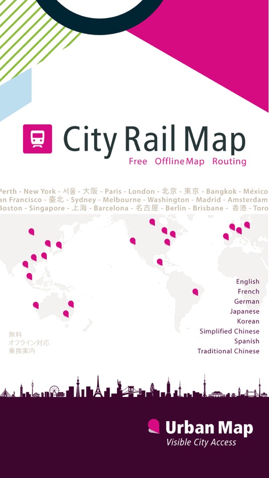 #5. Shanghai Rail Map Lite (iOS) By: Urban-Map